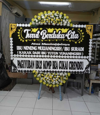 Papan Bunga Larangan